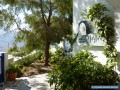 Amorgos - Aegiali - Vigla Hotel