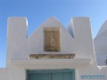 Amorgos - Chora