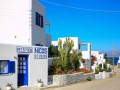 Paros - Logaras - Nicos Apartments