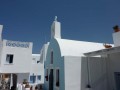 Santorin - Oia - Hotel Aethrio