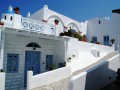 Santorin - Oia - Hotel Aethrio