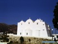 Sifnos - Artemonas