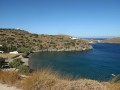 Sifnos - Chryssopigi - Selana Suites