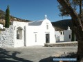 Sifnos - Vathy - Elies Resorts Hotel