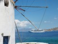 Mykonos en un clin d'oeil 